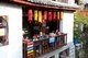 China: Pizza restaurant near Old Market Square (Sifang Jie), Lijiang Old Town, Yunnan Province