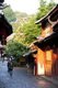 China: Early morning in Lijiang Old Town, Yunnan Province